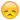 :Emoji Smiley-20: